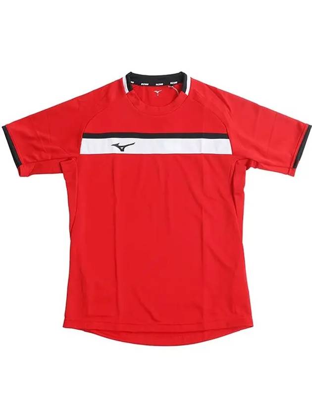 Summer Training Short Sleeve Tee P2MA9K0662 - MIZUNO - BALAAN 2