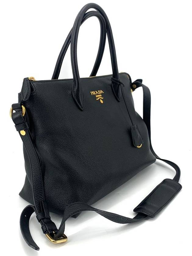 Vitello Phoenix shoulder bag 1BA063 - PRADA - BALAAN 3