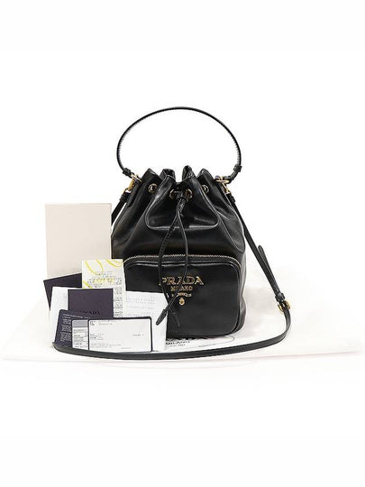 1BH038 Black Vitello Light Calfskin Duet Bucket Bag 2WAY - PRADA - BALAAN 2