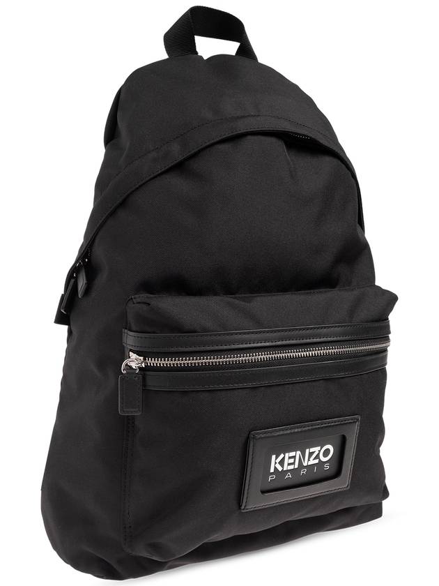 Graphy Embossed Logo Polyester Backpack Black - KENZO - BALAAN 5