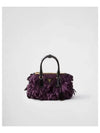 Satin Patent Leather Galleria Mini Bag Purple - PRADA - BALAAN 2