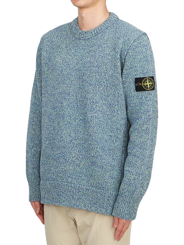 Loose Fit Crew Neck Wool Knit Top Blue - STONE ISLAND - BALAAN 3