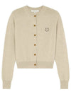 Bold Fox Head Patch Regular Cardigan Beige Melange - MAISON KITSUNE - BALAAN 2