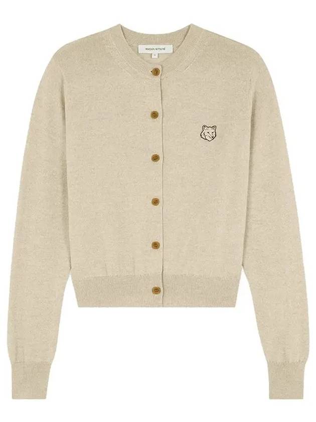 Bold Fox Head Patch Regular Cardigan Beige Melange - MAISON KITSUNE - BALAAN 2