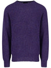 Men's Verse of the Cool Knit Top Lavender - HOWLIN' - BALAAN 1