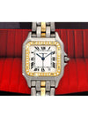 Panda Medium Bezel Diamond Women s Combi Watch - CARTIER - BALAAN 9