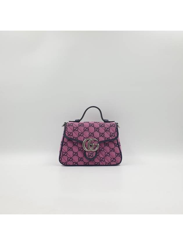 Women s GG Mamont top handle bag mini 4260 - GUCCI - BALAAN 5