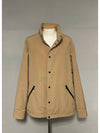 jacket 105 - MONCLER - BALAAN 1