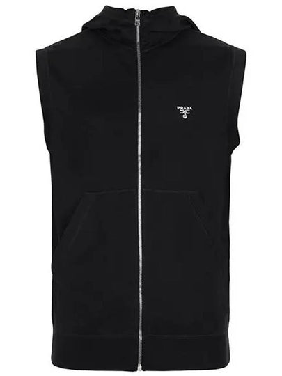 Logo Zip Up Hoodie Vest Black - PRADA - BALAAN 2