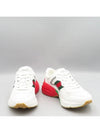 Smith Market 643491 Sneakers Men s Shoes - GUCCI - BALAAN 2