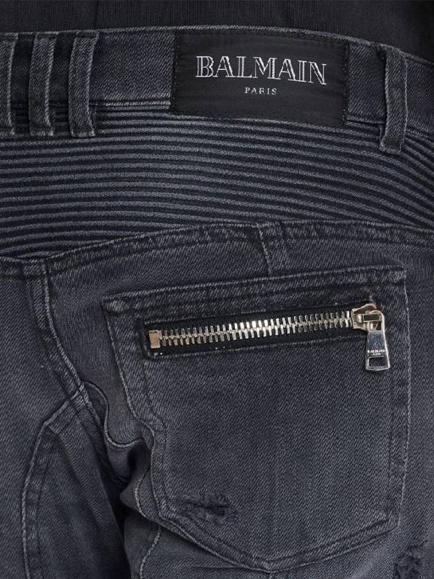 Balmain Jeans - BALMAIN - BALAAN 3