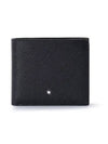 Sartorial 8cc Half Wallet Black - MONTBLANC - BALAAN 2