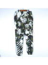 Smith Market Military Pants Men s Clothing - OFF WHITE - BALAAN 3