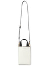 Women s Museo Nano Tote Bag Cross SHMP0050Y0 LV639 ZO303 - MARNI - BALAAN 8