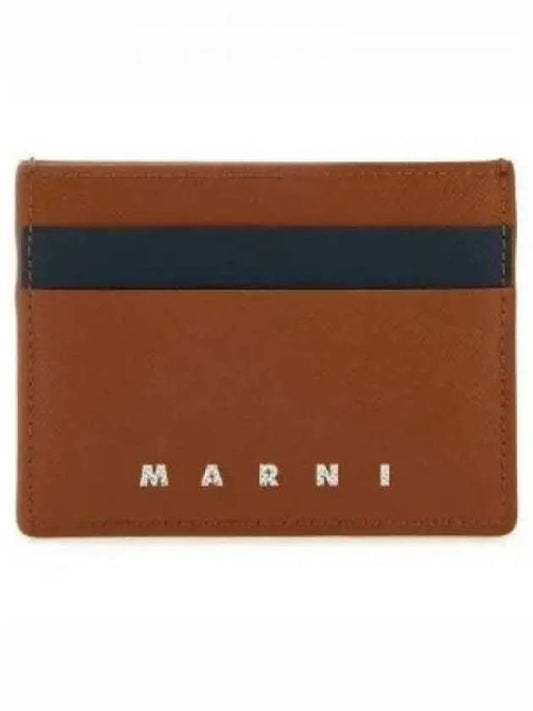 Debossed Logo Leather Card Wallet Brown - MARNI - BALAAN 2