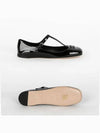 Patent Leather Ballerinas Black - MIU MIU - BALAAN 4