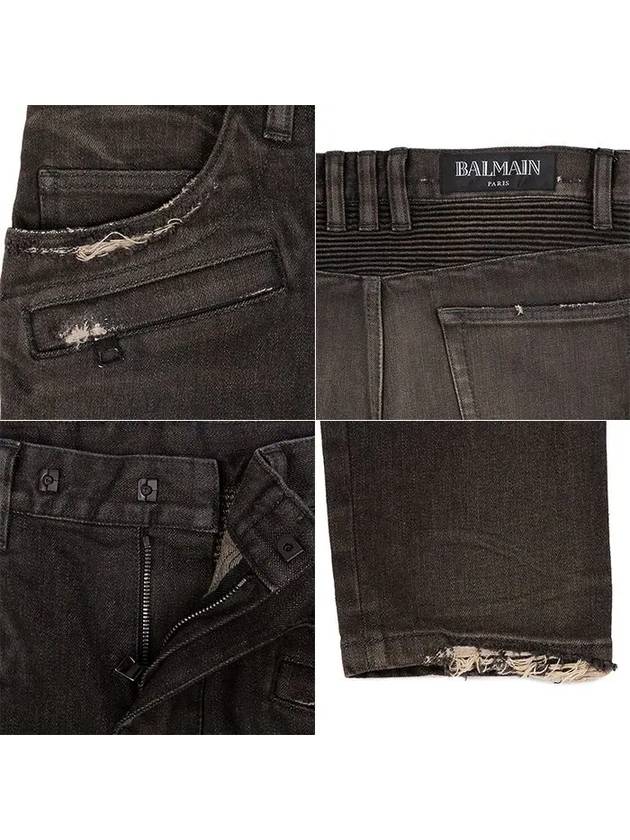 Destroyed Black Washed Biker Jeans T551 C710V - BALMAIN - BALAAN 8