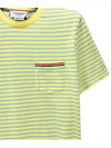 Striped Jersey Pocket Short Sleeve T-Shirt Green Yellow - THOM BROWNE - BALAAN 4