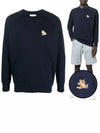 Chillax Fox Patch Classic Sweatshirt Navy - MAISON KITSUNE - BALAAN 2