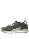 Alumni Eco Nylon Sneaker Dark Green - THOM BROWNE - BALAAN 2