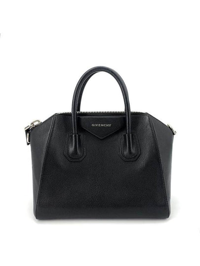 Antigona small shoulder bag - GIVENCHY - BALAAN 2