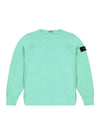 Kids Stone Island Pullover Sweatshirt 801661340 V0052 GREEN - STONE ISLAND - BALAAN 2