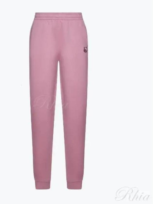 Bold Foxhead Patch Regular Jogger Track Pants Pink - MAISON KITSUNE - BALAAN 2