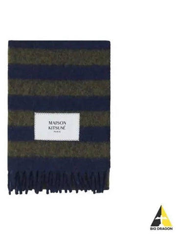 Logo patch striped wool muffler blue green LM06202WA0019 - MAISON KITSUNE - BALAAN 1