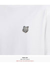 Bold Fox Head Patch Comfort Short Slevee T-Shirt White - MAISON KITSUNE - BALAAN 7