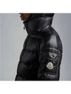 Women's Glements Down Short Padding Black - MONCLER - BALAAN 7