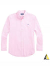 Logo Embroidery Striped Poplin Long Sleeve Shirt Pink - POLO RALPH LAUREN - BALAAN 2