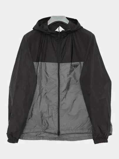 Triangle Logo Re-Nylon Track Jacket Black Iron Grey - PRADA - BALAAN 2