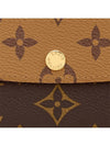 Emily Monogram Reverse Canvas Long Wallet Brown - LOUIS VUITTON - BALAAN 5