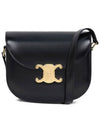 Besace Clea Shiny Calfskin Cross Bag Black - CELINE - BALAAN 4