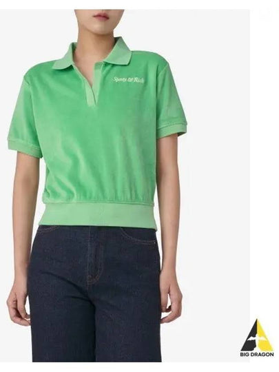 Italic Embroidered Logo Cotton Polo Shirt Verde - SPORTY & RICH - BALAAN 2