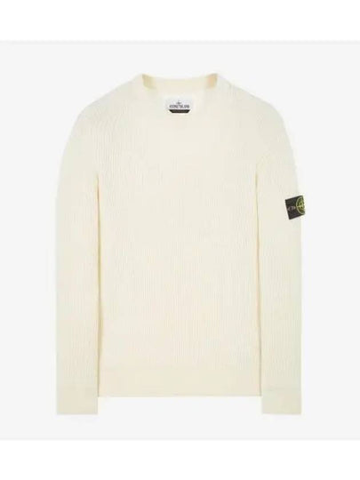 Wappen Patch Crew Neck Ribbed Wool Knit Top Beige - STONE ISLAND - BALAAN 2