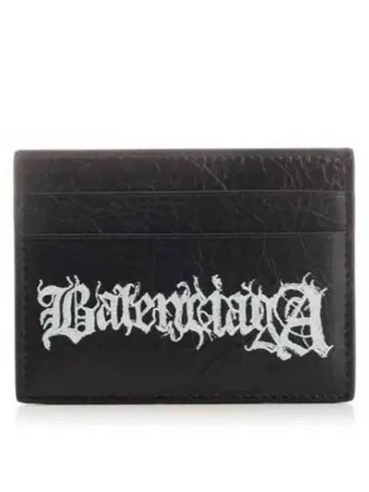 Cash DIY Metal Card Wallet Black White - BALENCIAGA - BALAAN 2