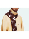 LV Essential Shine Scarf Brown - LOUIS VUITTON - BALAAN 5