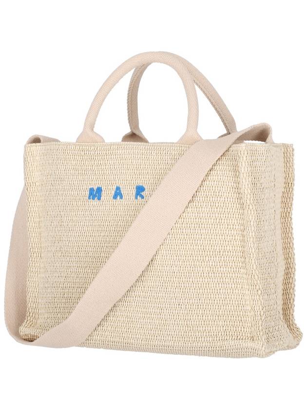 Marni Bags.. White - MARNI - BALAAN 2