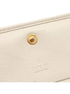 GG Supreme Canvas White Leather Gold Plated Horsebit 1955 Card Case Wallet - GUCCI - BALAAN 8