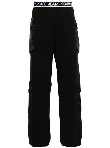 Versace Jeans Trousers - VERSACE - BALAAN 1