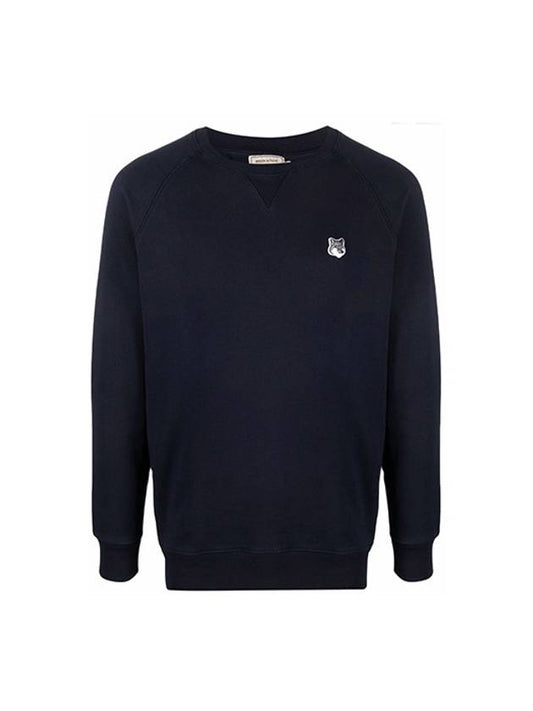 Grey Fox Head Patch Classic Sweatshirt Navy - MAISON KITSUNE - BALAAN 2