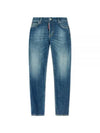 Women's Jennifer Skinny Jeans Blue - DSQUARED2 - BALAAN 2