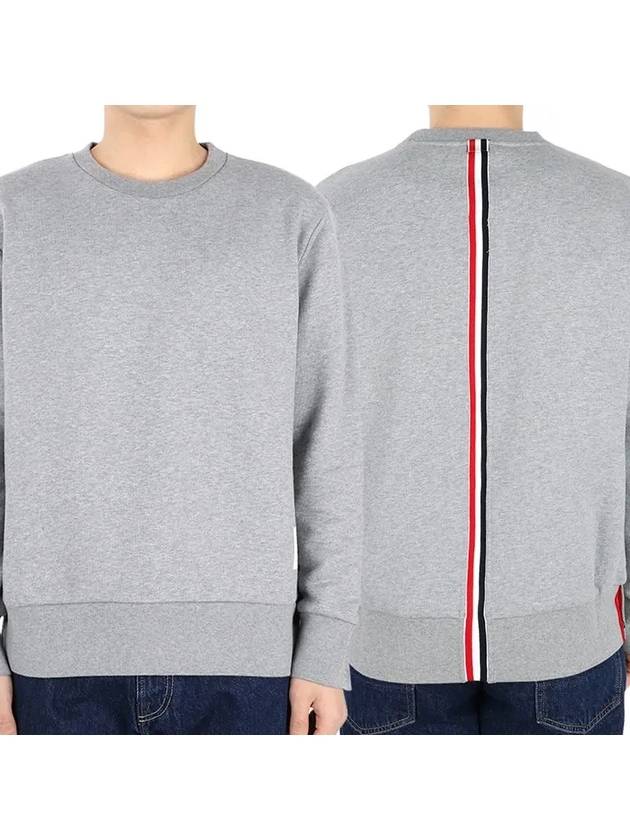 Center Back Stripe Crewneck Sweatshirt Light Grey - THOM BROWNE - BALAAN 3