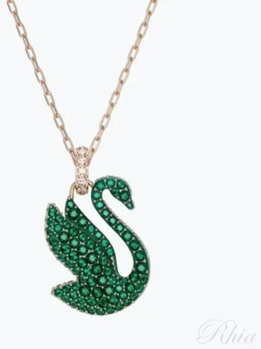 Women's Iconic Swan Pendant Medium Necklace Green - SWAROVSKI - BALAAN 2