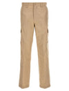 A0885002 Beige Park Cargo Pants - AXEL ARIGATO - BALAAN 2