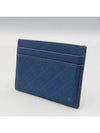 322190 card business wallet - GUCCI - BALAAN 3