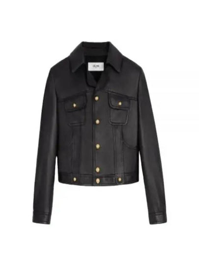 Leather Blouson Jacket Black - CELINE - BALAAN 2