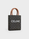 Triomphe Vertical Cavas Small Tote Bag Tan - CELINE - BALAAN 3