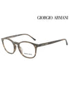 Glasses Frame AR7074F 5405 Square Men Women - GIORGIO ARMANI - BALAAN 1